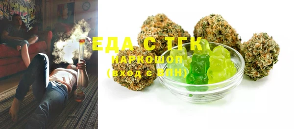 mdma Вяземский