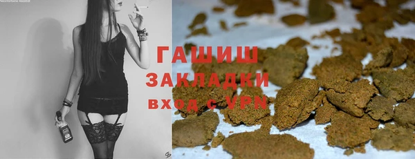 дистиллят марихуана Вязники