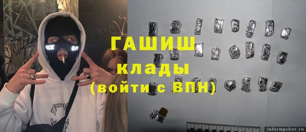 дистиллят марихуана Вязники