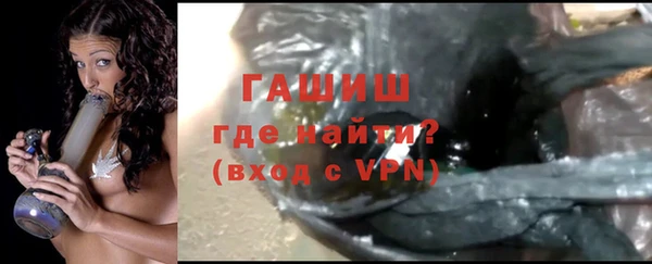 дистиллят марихуана Вязники