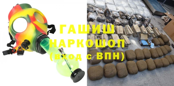 дистиллят марихуана Вязники