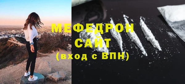 дистиллят марихуана Вязники