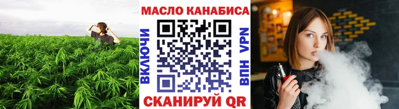 что такое Альметьевск Дистиллят ТГК концентрат